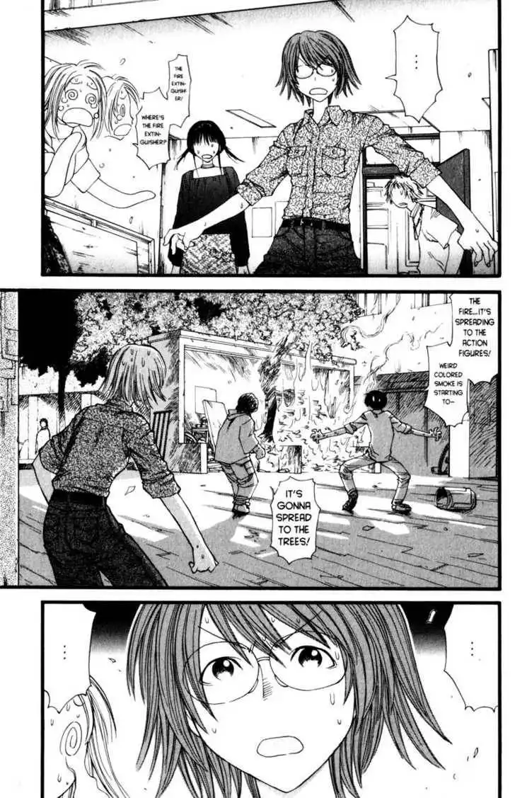 Genshiken - The Society for the Study of Modern Visual Culture Chapter 18 23